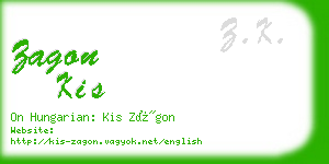 zagon kis business card